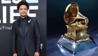 68th Grammy Awards 2026: Know About The Host, Presenters, Nominations And When And Where To Watch